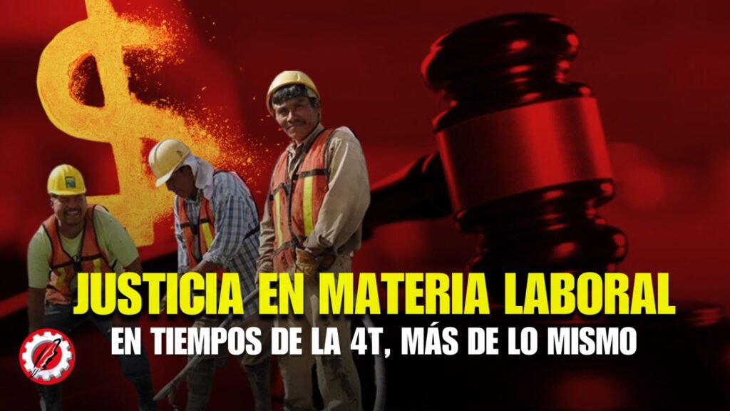 Justicia laboral